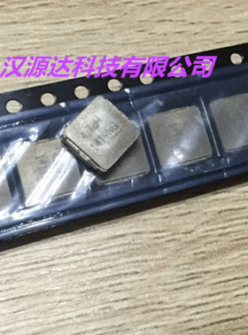 IHLP2525BDER4R7M01 4.7UH 4.5A 7X7X2.4MM VISHAY贴片大电流电感