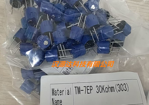 TM-7EP303 TM-7EP30K 3转金属陶瓷修边机 COPAL直插微调电位器
