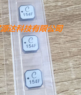 LPS8045B-154MRC 150UH 0.95A 5MHZ 8X8X4.5MM线艺屏闭功率电感