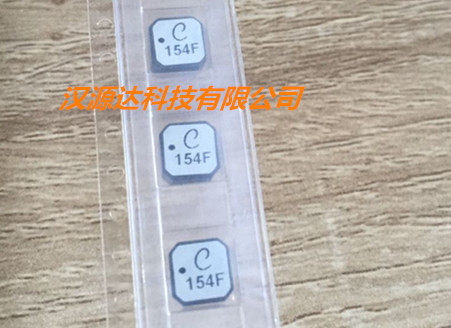 LPD3015-154MLC 2X150UH 160MA 3x3x1.5mm 线艺贴片耦合线圈电感