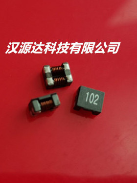 共模电感 9070-102 1000R MCM-9070M-102-EH/APPM00090748102XY0