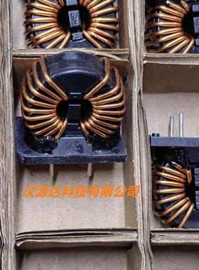 7448041104 伍尔特WE 共模扼流圈/滤波器 4mH 11A 8.5mΩ原装正品