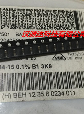 MMA02040E3901BB300 晶圆电阻 0204 3.9K 3K9 0.1% 15PPM 0.25W