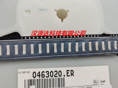 陶瓷保险丝贴片保险丝