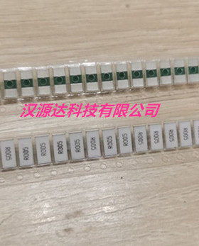 CSR-2550-M-20-R005 白色面贴片合金电阻 2010-R005 0.005R 1% 2W