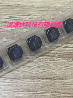 SPN5050100MPTH 贴片超薄大电流电感 5020-10UH 1.45A 5X5X2MM