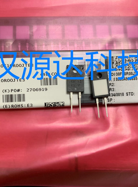 无感电阻 LTO030F10R00JTE3 10ohm 30w 5% to220