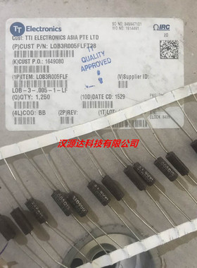 LOB3R005FLF 美国IRC厂家直插传感电阻 R005 0.005R 1% 3W功率