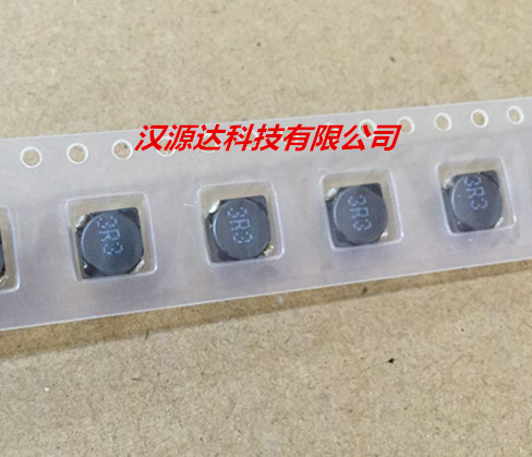 SSL5D18F-3R3Y 台庆原装贴片屏闭功率电感5D18-3R3 3.3UH 6X6X2MM