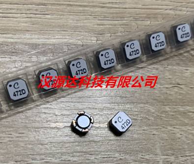 LPD5030V-472MRC 线艺原装贴片耦合电感 升压电感 4.7UH 1.9A 20%