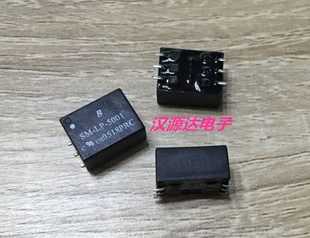 BOURNS原装 5001E 贴片音频隔离变压器600欧 4kHz 200HZ