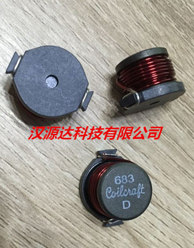 DO5040H-683MLD 68UH 20% 6.7A 22X16X12MM 线艺原装贴片绕线电感