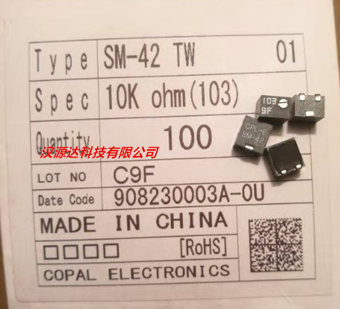 SM-42ETW103 进口全新 COPAL 贴片精密 电位器 SM-42TW10K