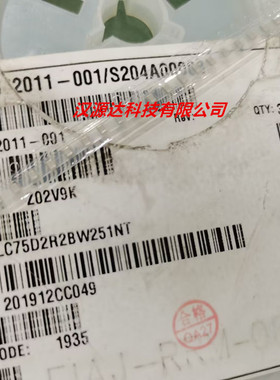 DLC75D2R2BW251NT DALICAP贴片高频高压电容 0805-2.2P 0.1% 250V