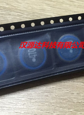 SLF12575T-470M2R7-PF 屏闭功率电感 12757-47UH 2.7A 12*12*7.5