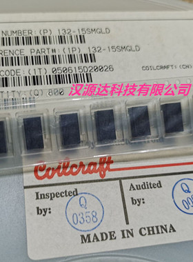 132-11SMJLD 11圈 130NH 5% 3A 线艺射频用高Q值弹簧式空心线圈