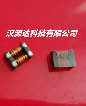 共模电感 9070-102 1KR 4A MCM-9070M-102//BPPM00090748901X00