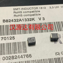 贴片电感 B82432A1332K 1812 3.3UH 425MA 4.5*3.2MM