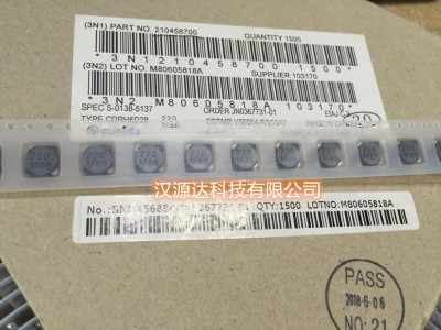 贴片屏蔽功率电感 CDRH5D28NP-220NC SUMIDA 6x6x3mm 22uH 1.8A