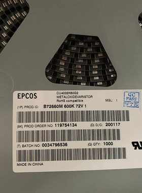 CU4032K60G2/B72660M600K7 60V-85V EPCOS贴片品牌陶瓷压敏电阻器