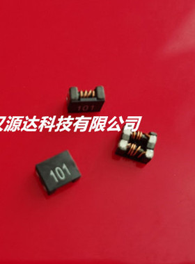 共模电感 7060-101 100R 9A MCM-7060FH0-101/APPM00070638101X00