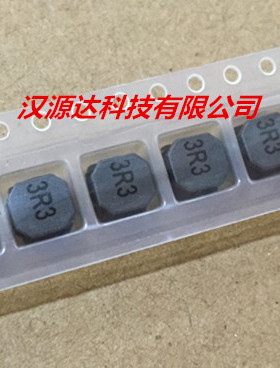 SRN5040TA-3R3M BOURNS贴片绕线电感 5040-3.3UH 4.4A 5X5X4MM