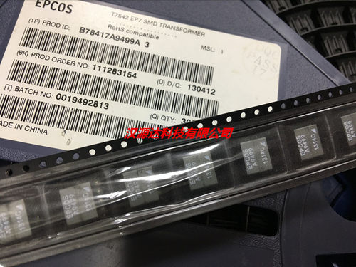 B78417A9499A3 EPCOS A9499 进口原装贴片8脚变压器