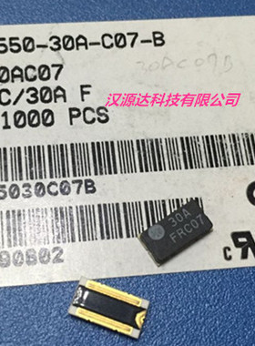 FR-9550-30A-C07-B CYNTEC贴片锂电池保险丝 30A 62VDC 9.5X5MM
