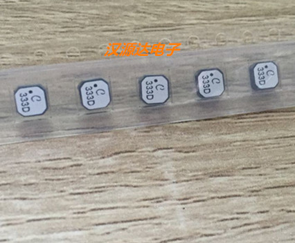 LPS3015-333MLC  33UH 20% 0.48A 3X3X1.5 333D 线艺原装贴片电感