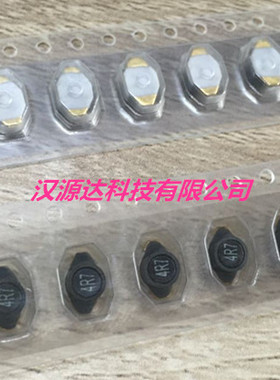 WSPR1608-4R7M 代替DS1608C-472MLC 1608-4.7UH 20% 屏闭功率电感