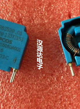 EPCOS B82891S5160A001 N=5:16 17x11MM 进口直插共模电感 变压器