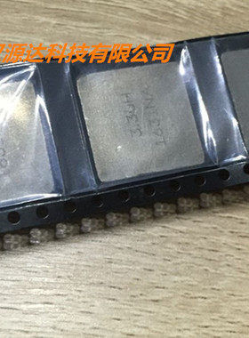 IHLP6767GZER3R3M11 VISHAY原装大电流电感 3.3UH 35A 17X17X7MM