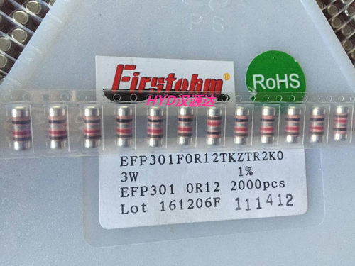 EFP301F0R12TKZTR2K0 EFP增强膜电力电阻R12 0.12R 1% 3W 10X4MM