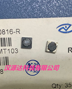 PCF5020MT103 VIKING贴片小体积大感量电感 5020-10MH 26MA 5X5X2