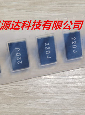 SL2TTE220J KOA厂家贴片功率电阻 4527-22RJ 22欧 5% 2W 12X7MM