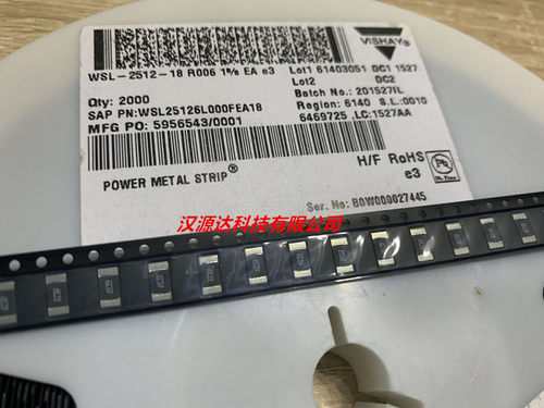 WSL25126L000FEA18 VISHAY贴片合金电阻 2512-6L0F 0.006R 1% 2W