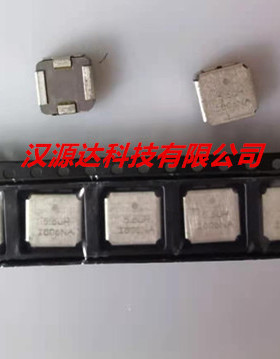 IHLE3232DDER5R6M5A 5.6UH 20% 9.2A VISHAY贴片4脚8*8大电流电感