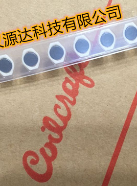 LPO1704-103MLC 线艺贴片超薄功率电感 10UH 0.8A 6.6X5.5X1.0MM