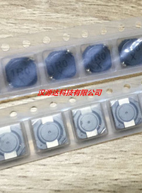 CDRH5D18CNP-1R0MC SUMIDA原装贴片功率电感 62-1R0 1UH 6X6X2MM