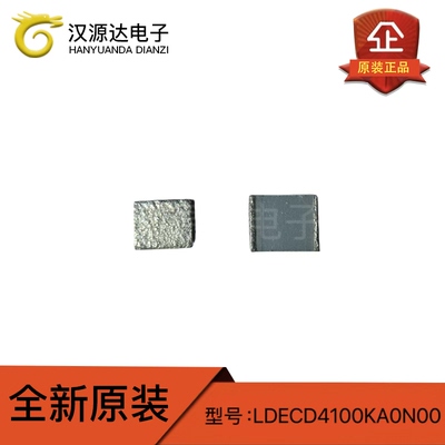 LDECD4100KA0N00 贴片薄膜电容 2220 1uF ±10% 50V全新原装KEMET