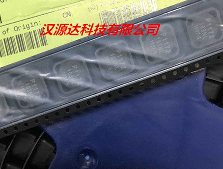 P1172.103NLT PULSE原装贴片屏闭功率电感 127-10UH 5.2A 12X12X8