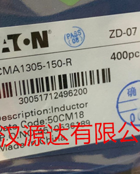 HCMA1305-150-R  EATON一体大电流电感 5050-15UH 13A 13*13*5MM