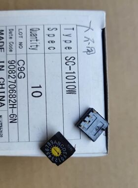 SC-1010W 日本COPAL科宝 0-F编码16档位 旋转拨码开关 SC-1010W