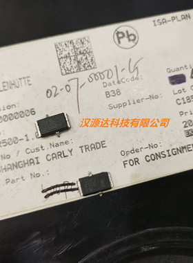 SMV-R500-1.0 伊萨ISOTEK高精密4723检流电阻5W 0.5R 0.5欧1%四线