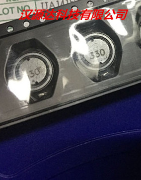 SRR1005-1R0M 贴片屏闭功率电感 3316-1UH 20% 8A 12.7X10X5.2MM