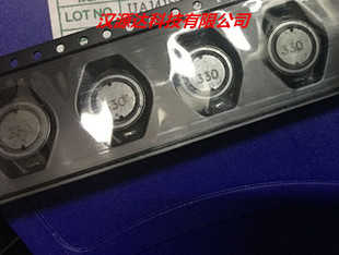 3316 屏闭功率电感 33UH 15% 12.7X10X5.2MM SRR1005 1.56A 330Y