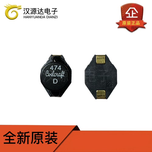 DO3316P-474MLD 贴片线艺绕线电感 470UH 0.5A 20% 全新原装现货