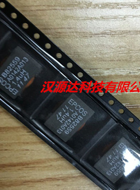 B82559A0242A013 EPCOS贴片扁铜线大电流电感 ER13 2.4UH 16.5A