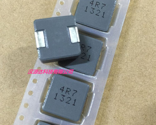 BOURNS一体成型电感 SRP1265A-4R7M 原装13.5*12.5*6.2 4.7uH 28A