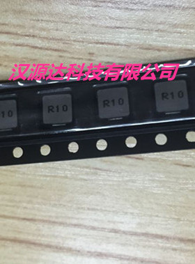 CMMS042T-R10MS CYNTEC一体成型大电流电感 0420-0.1UH 12A 4X4X2